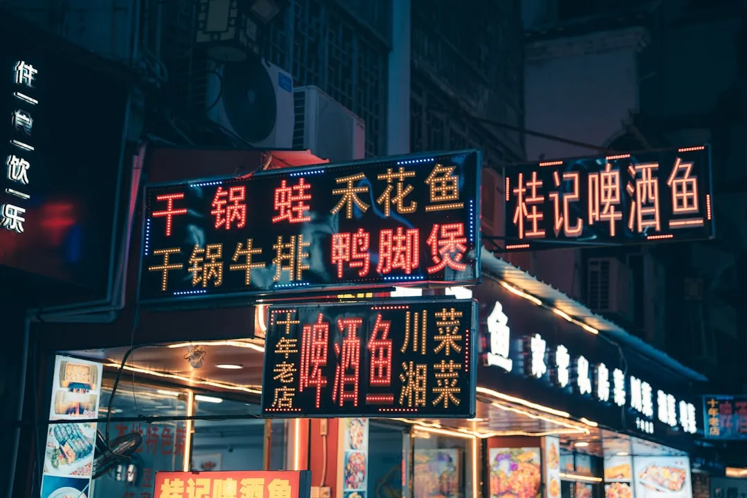 山西海旭水泥及砂石料产品技术参数与工程适配性解析